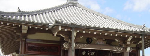 常光円満寺の由来・歴史