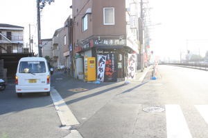 ラーメン屋