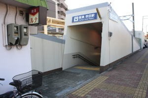 目の前に喫茶店