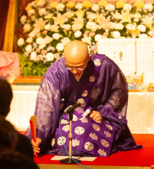 jizoubon2
