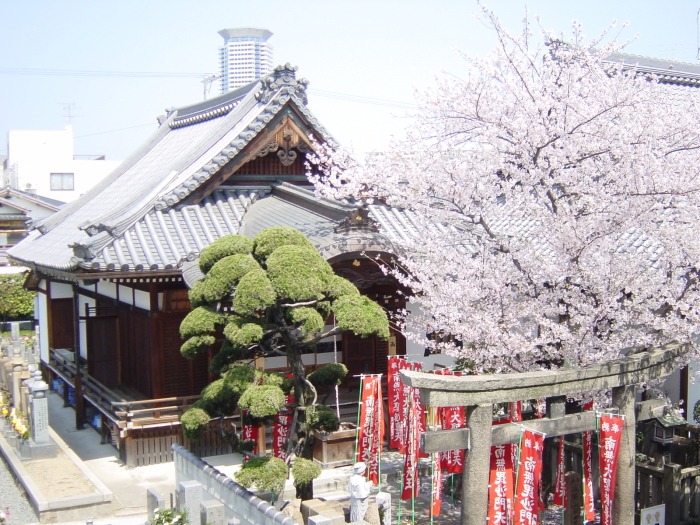七福神両天堂