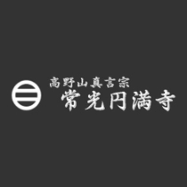 ブログページを公開しました。サムネイル