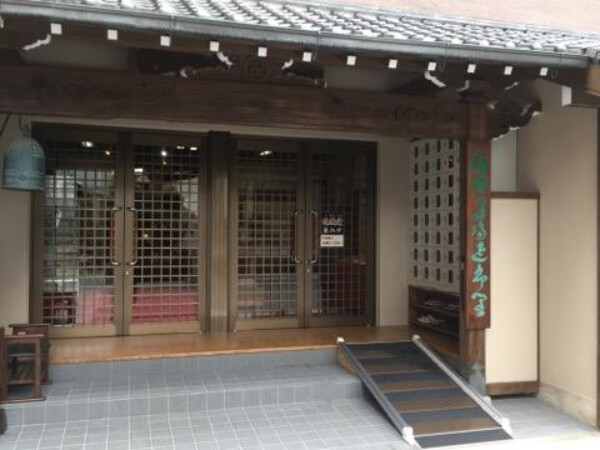 【除夜の鐘】授与品の『干支の土鈴』を特別にお譲りいたしますサムネイル