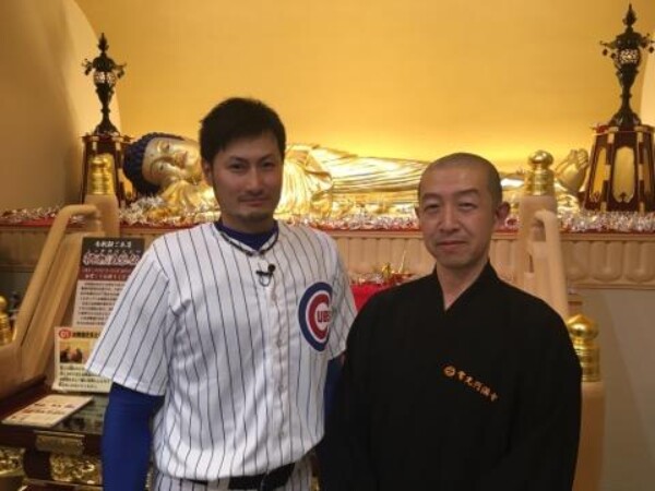 寺ヨガにダルビッシュ？！サムネイル