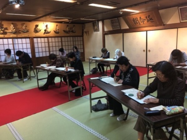 久し振りの写経会サムネイル