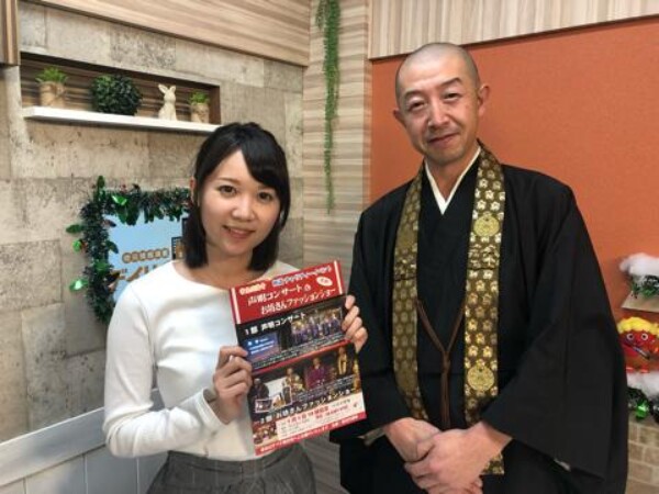 ニュース番組に生放送出演(^ ^)サムネイル