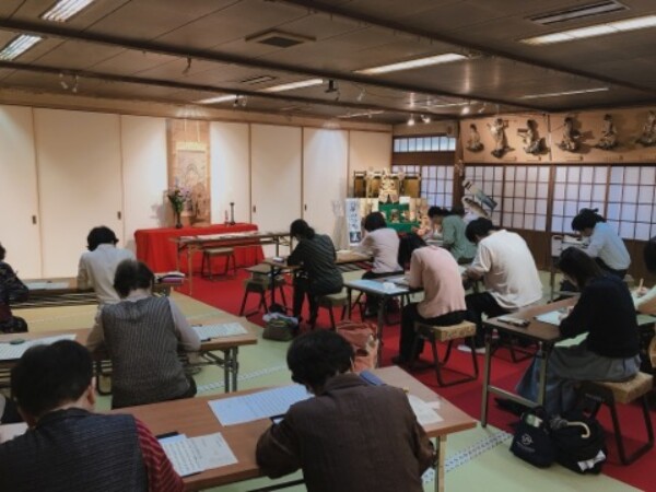 写経会を開催　吹田：常光円満寺サムネイル