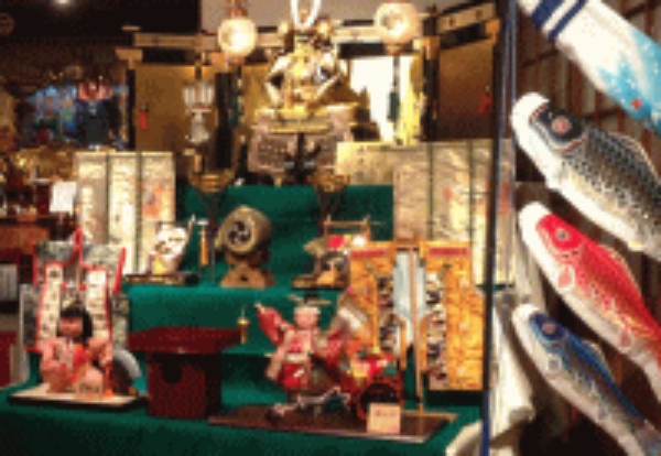 端午の節句特別展示　吹田：常光円満寺サムネイル