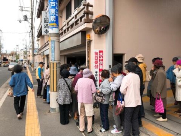 バザーを開催 吹田・常光円満寺サムネイル