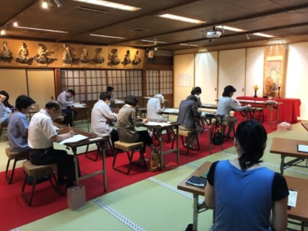 6月２１日　写経会を開催　大阪：常光円満寺サムネイル