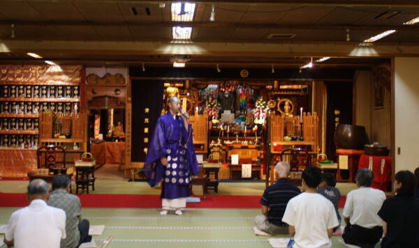 お盆の墓地施餓鬼法要が開催　常光円満寺霊苑サムネイル