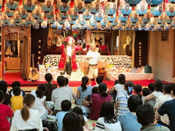 常光円満寺　地蔵盆　お楽しみ会サムネイル