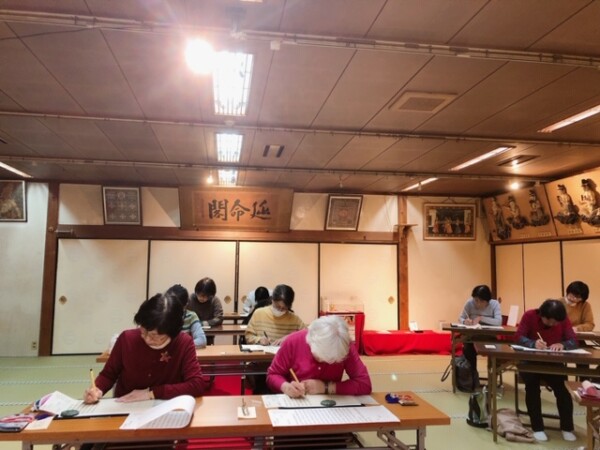 写経の会　大阪：常光円満寺サムネイル