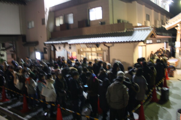 大晦日の除夜の鐘は終了しましたサムネイル