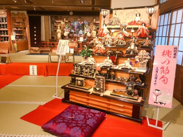 【ひなまつり】ひな壇　特別展示のご案内サムネイル