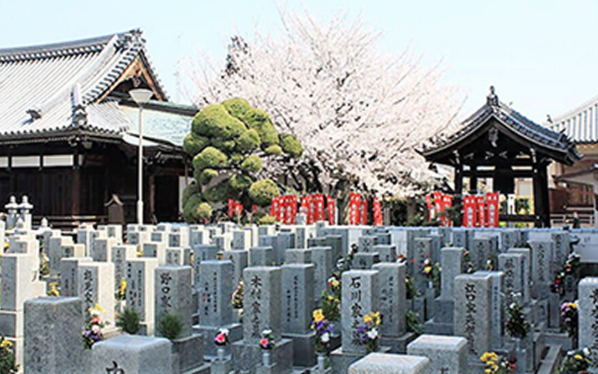 円満寺霊苑（屋外墓地）