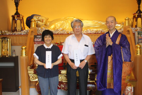 【生前戒名】新しい仏弟子が誕生しました｜常光円満寺サムネイル