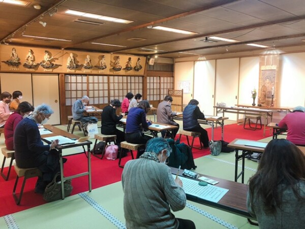 【写経】今年最後のお写経もたくさんのご参加でしたよ｜常光円満寺サムネイル