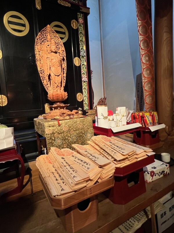 【法要】秋彼岸大法要を無観客で開催｜常光円満寺（大阪）サムネイル
