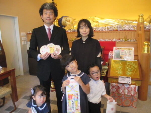 【七五三詣り】令和５年10月に儀式を終えた子供たち｜常光円満寺（大阪）サムネイル