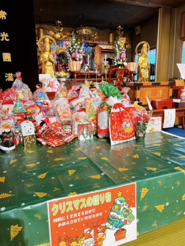 【水子供養】クリスマスの贈り物ができますよ｜常光円満寺（大阪）サムネイル