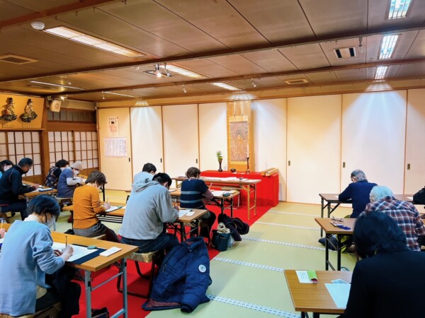 【写経】今年最後のお写経会『終い大師』｜常光円満寺（大阪）サムネイル