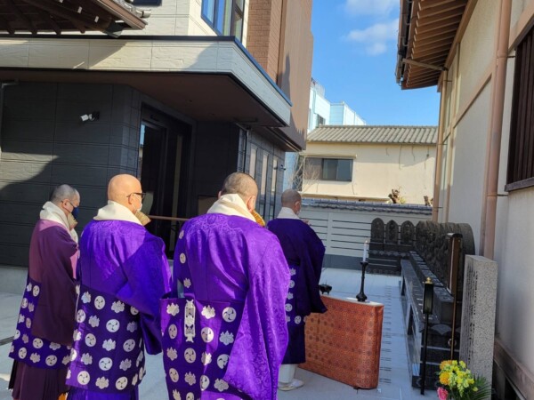 【ご案内】西国三十三所お砂踏みが新しくなりました。｜常光円満寺（大阪吹田）サムネイル