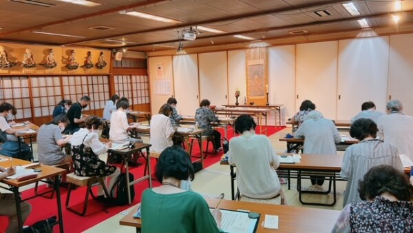【写経会】今日も嬉しい満員です♪｜常光円満寺（大阪吹田）サムネイル