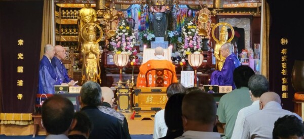 【先祖供養】秋彼岸法要を厳修｜常光円満寺（大阪吹田）サムネイル