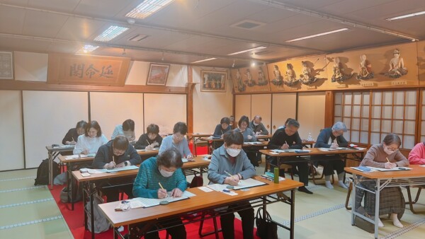 【お写経】３か月ぶりのお写経でも満員御礼！嬉しすぎの感謝です｜常光円満寺（大阪吹田）サムネイル