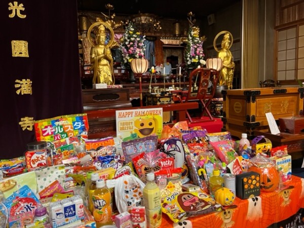 【水子供養】もうすぐハロウィン！お供えがぞくぞくと｜常光円満寺（大阪吹田）サムネイル