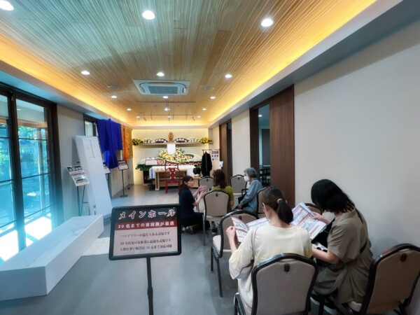 【葬儀】家族葬ホール内覧会の御礼｜常光円満寺（大阪吹田）サムネイル