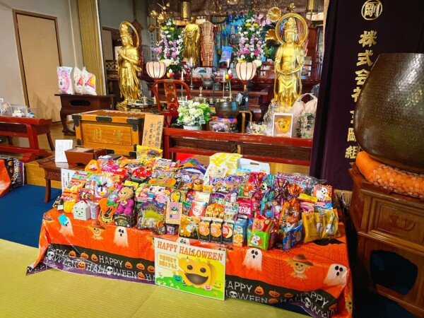 【水子供養】もうすぐハロウィン！｜常光円満寺（大阪吹田）サムネイル