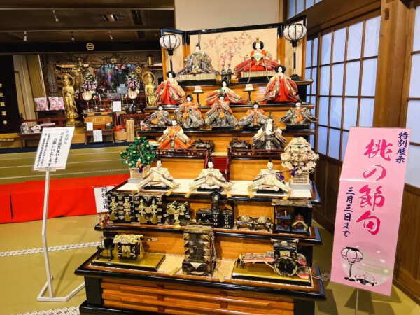 【ひな祭り】ひな壇、特別展示のご案内｜常光円満寺（大阪吹田）サムネイル