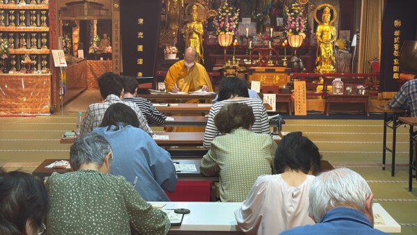 【お写経】今日も楽しいお写経会。来月希望の方は予約を｜常光円満寺（大阪吹田）サムネイル