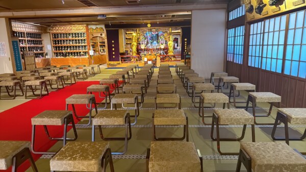 【先祖供養】9月28日（日）は秋彼岸大法要を行います｜常光円満寺（大阪吹田）サムネイル