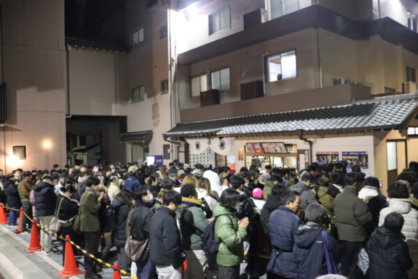 【除夜式】除夜の鐘が無事に終了！｜常光円満寺（大阪吹田）サムネイル
