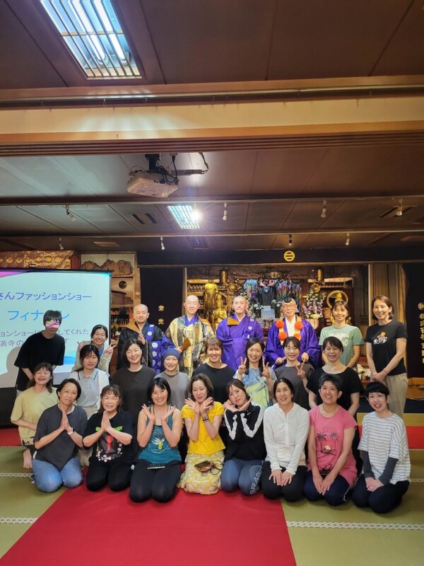 【寺ヨガ】ヨガの後は、僧侶のファッションショー！｜常光円満寺（大阪吹田）サムネイル
