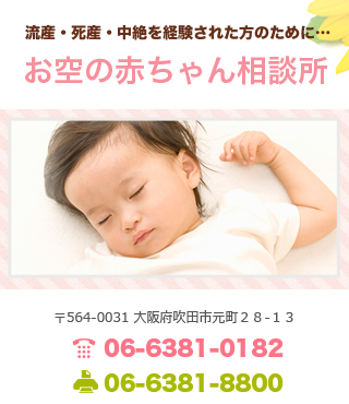 やさしく眠る赤ちゃん