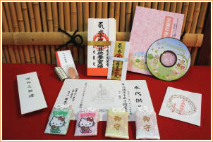 お心を込めた供養品