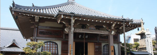 常光円満寺 地蔵堂